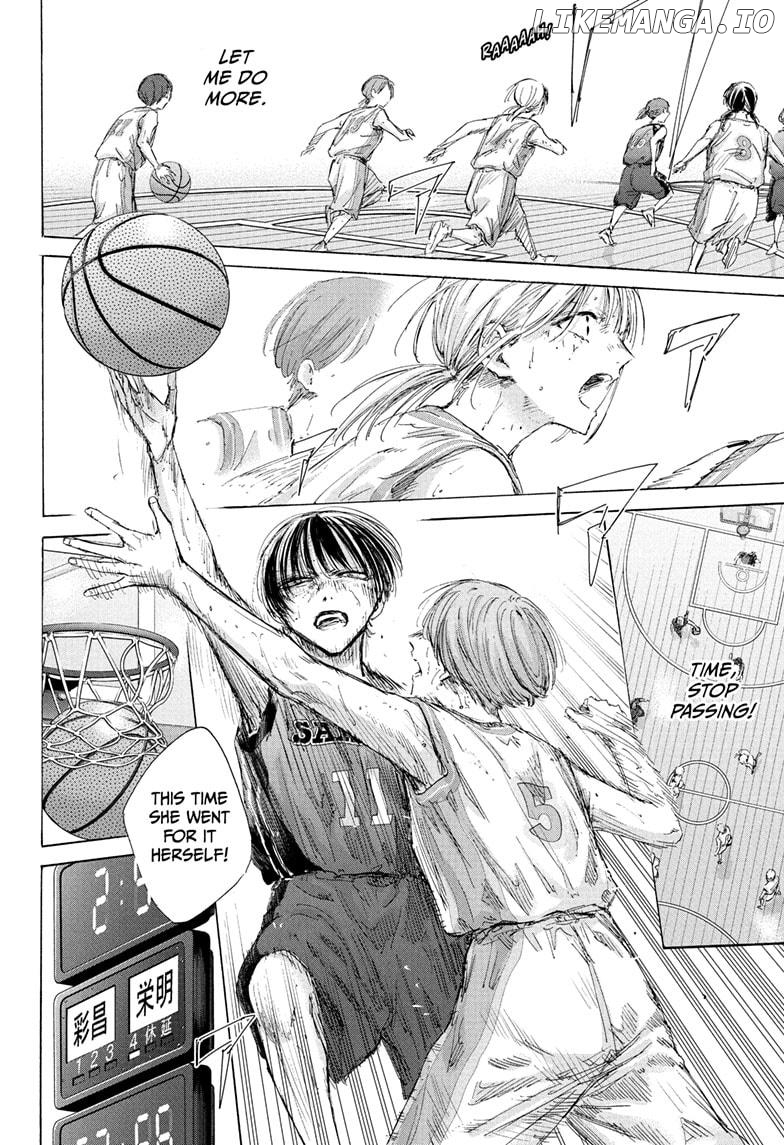 Blue Box, Chapter 182 image 12